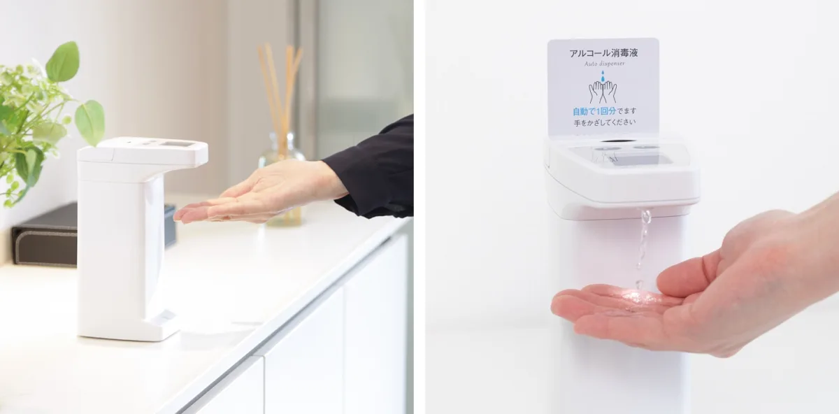 白いオートディスペンサーに手をかざす使用シーンと、壁掛けアルコール消毒液ディスペンサーから液が出る場面