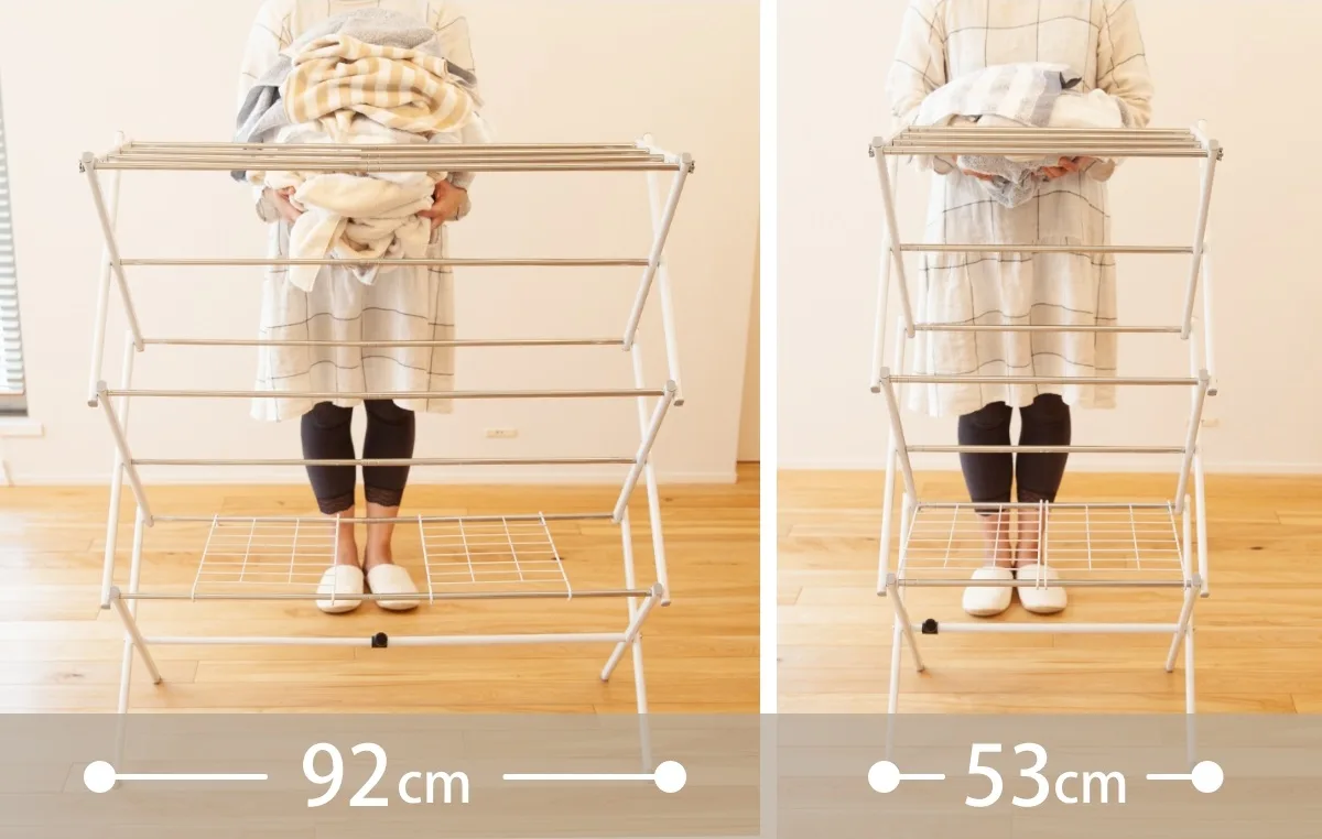 物干しスタンドの横幅を92cmと53cmに調整した比較イメージ