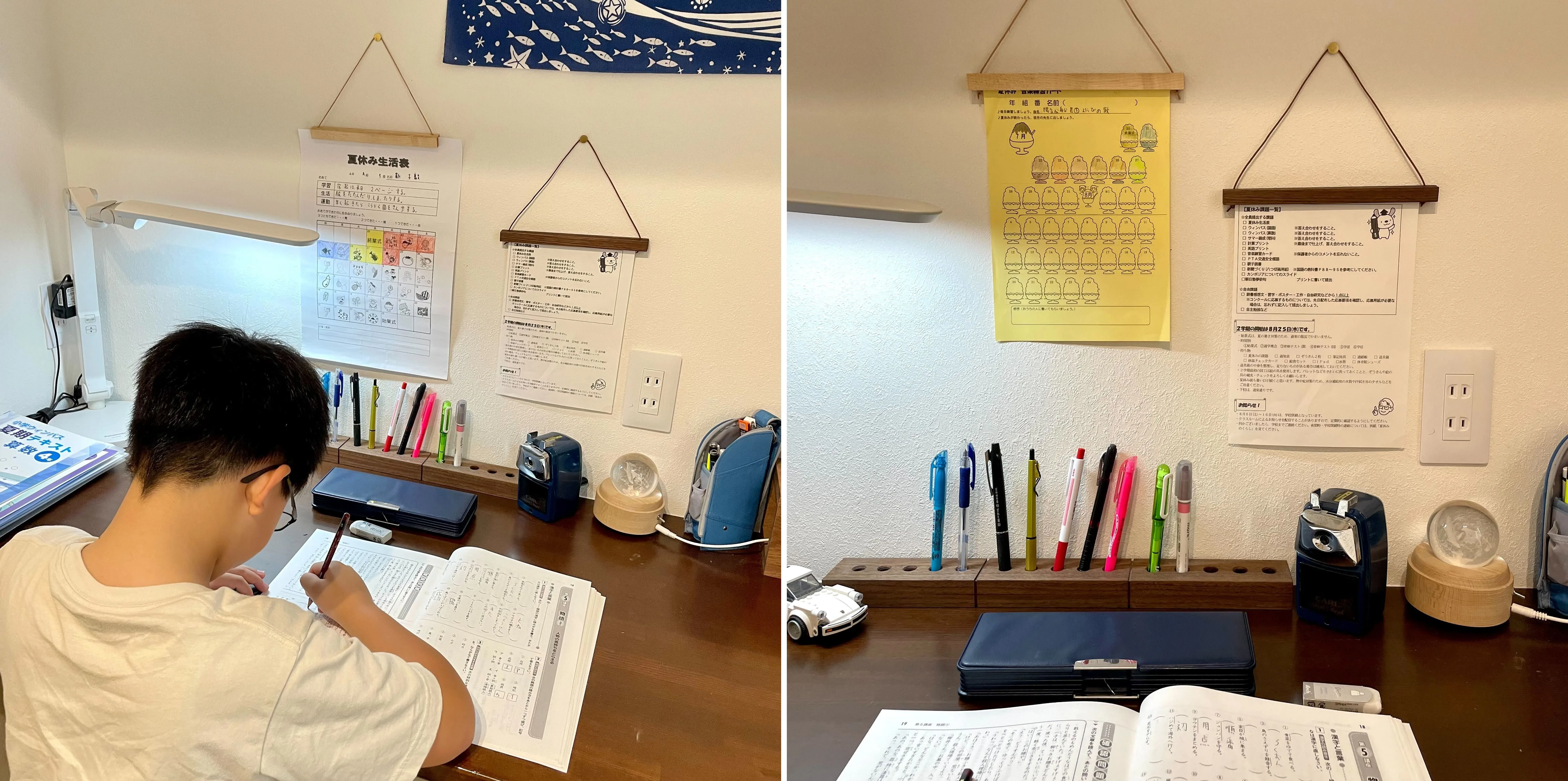 天然木製壁掛けホルダーに夏休みの宿題一覧表を掛けて勉強する子供の様子
