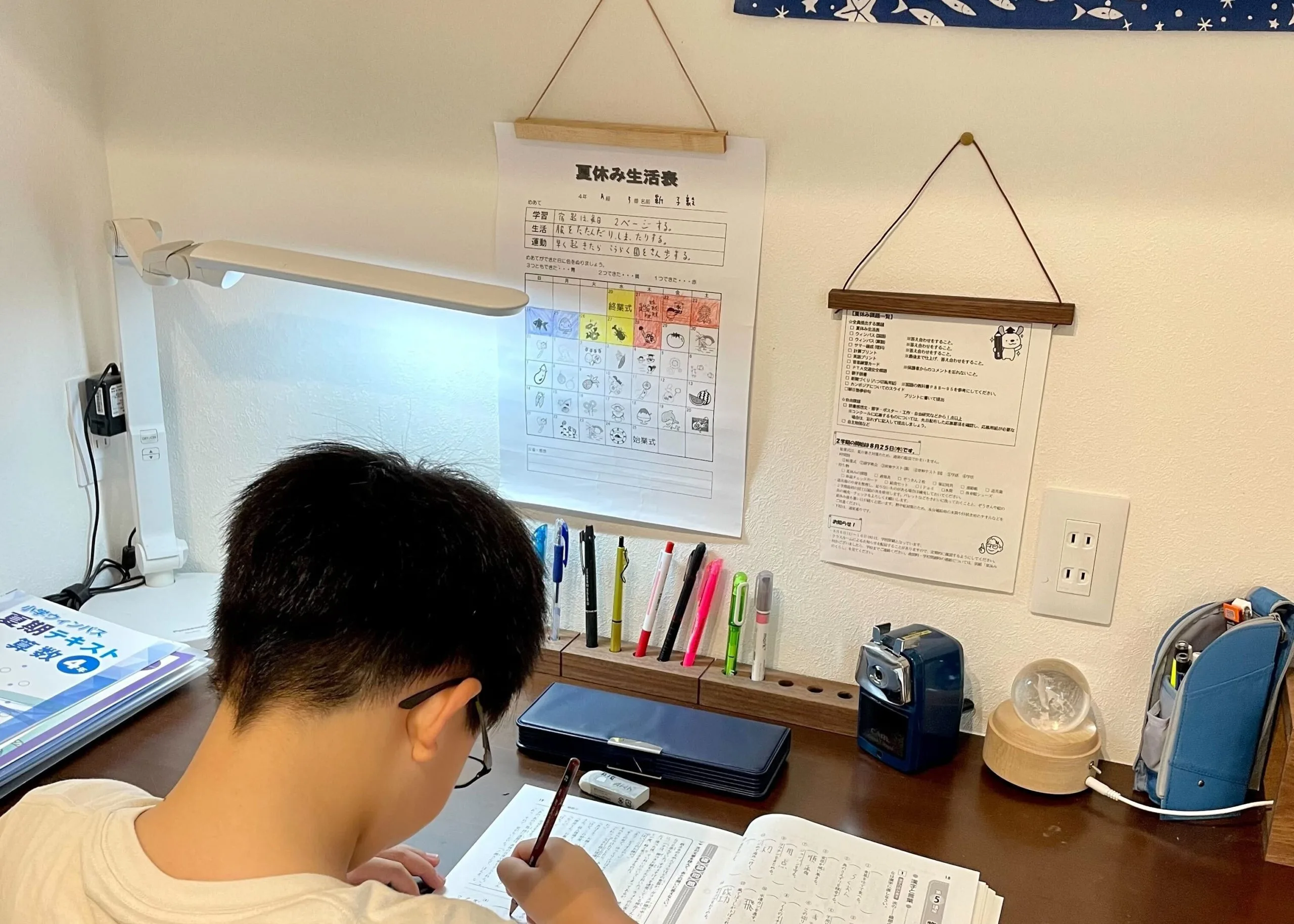 壁掛けホルダーで夏休みの宿題を整理しよう！