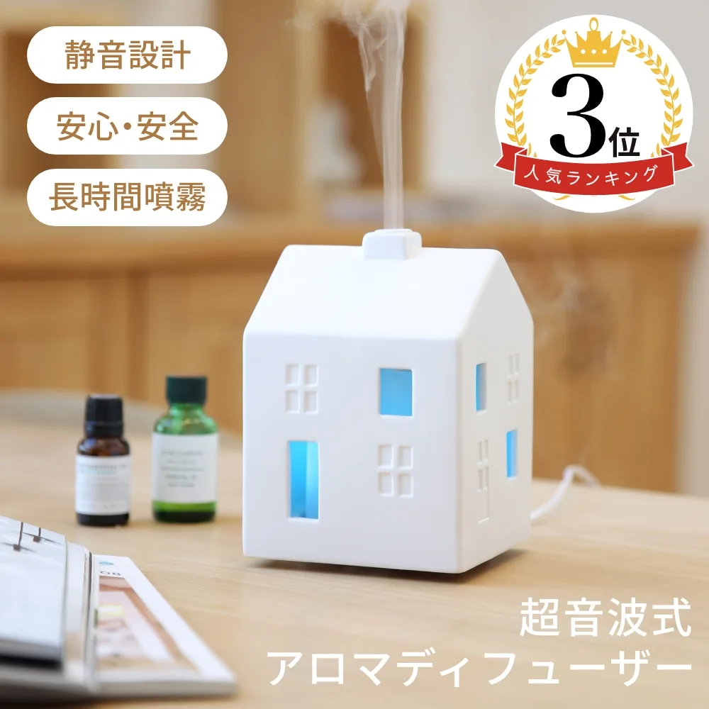 一部製品の価格改定に関するお知らせ