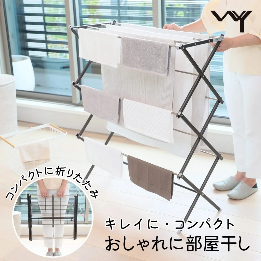 一部製品の価格改定に関するお知らせ