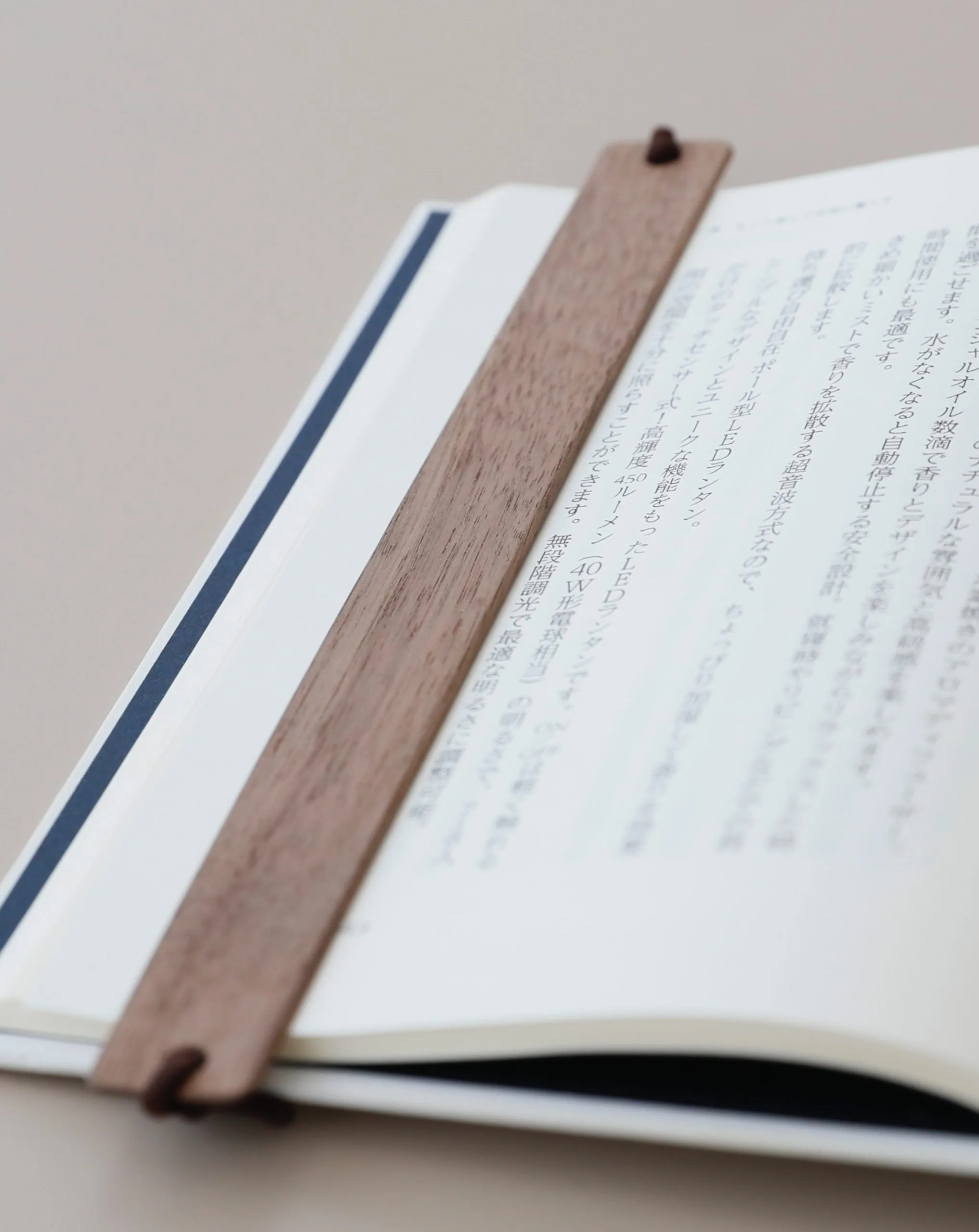 職人が一つ一つ丁寧に作る 木製しおり　新発売