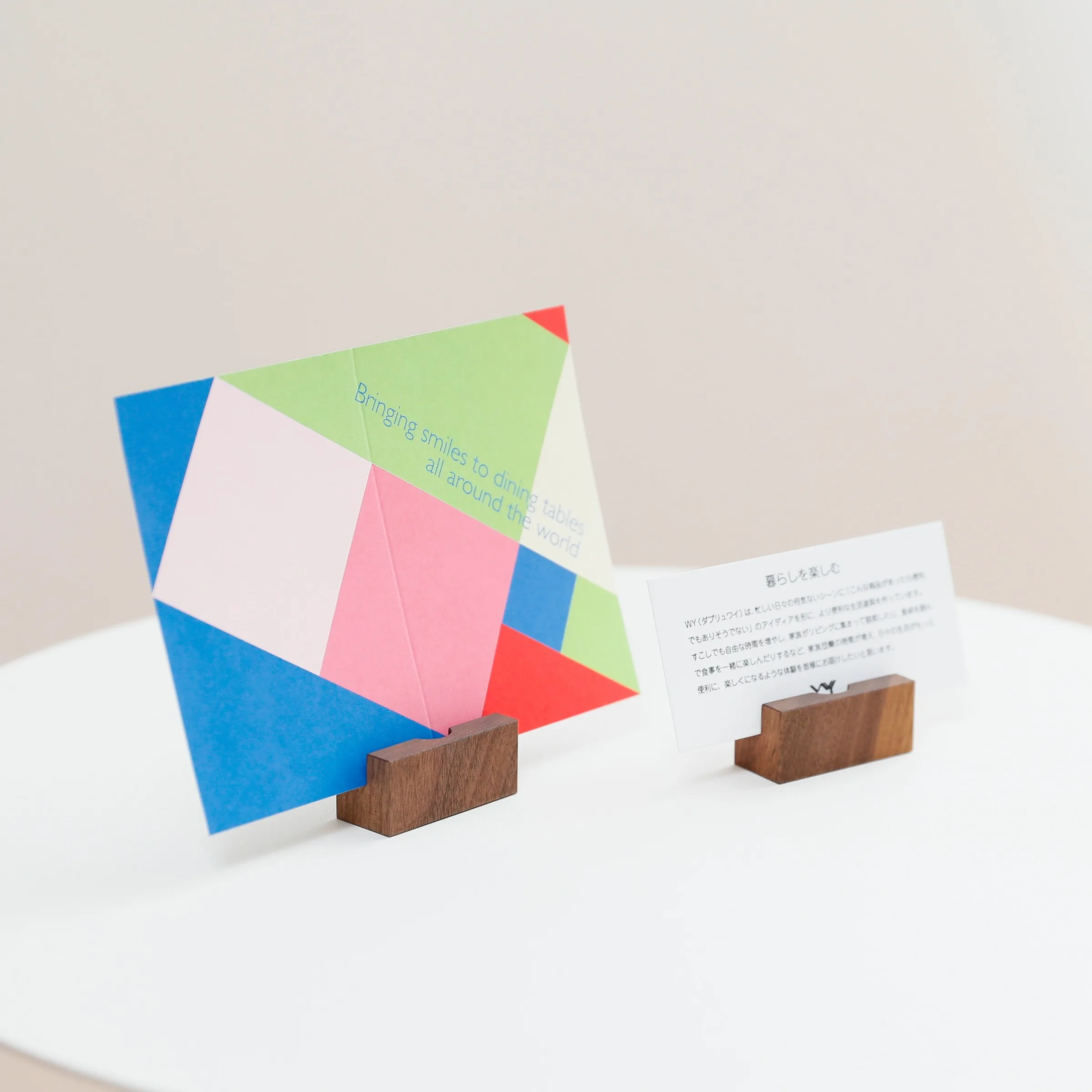 【新発売】木製ブロック カード・はがき立て