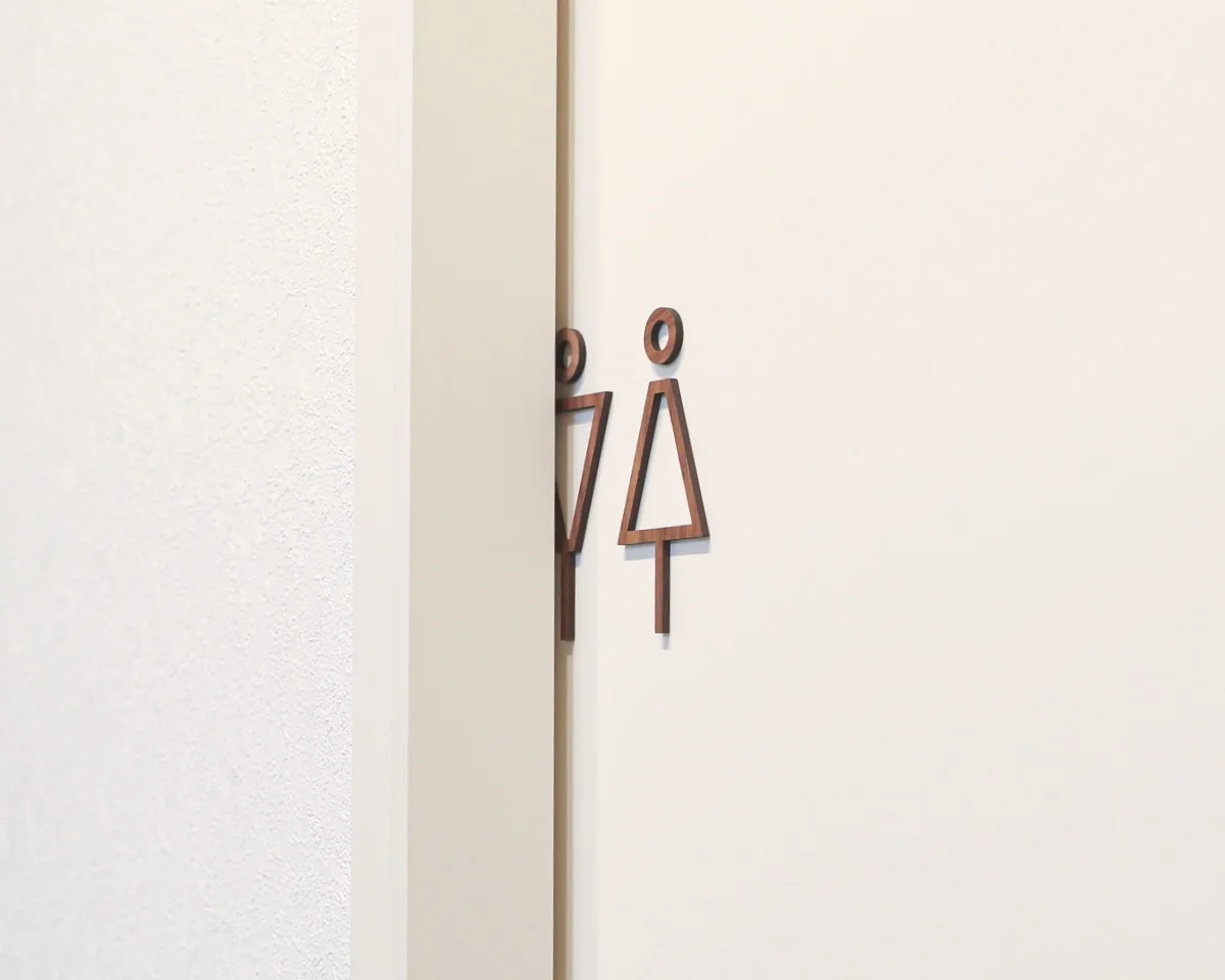 天然木のトイレサインプレート
